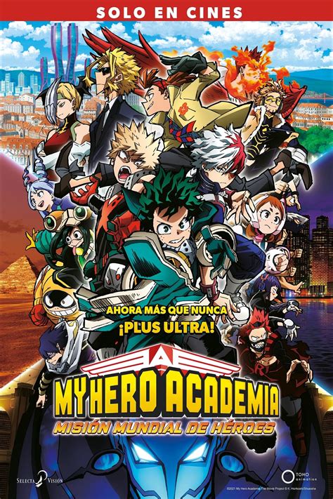 boku no hero academia vol 3|3rd movie world heroes mission.